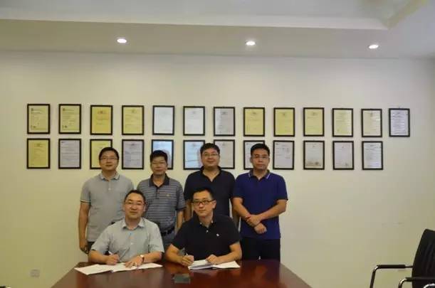 RIOA Signed Avionics Detection Project Cooperation Protocol with KeySense Intern