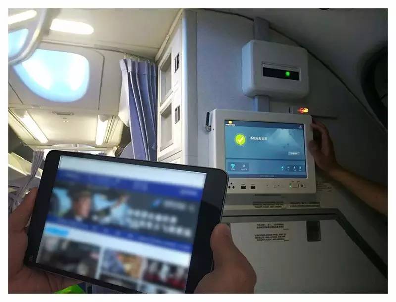 The In-flight Wi-Fi Entertainment System of Donica Has Been Activated in one China Southern Flight
