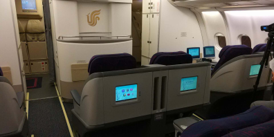 Donica SLCD Product Completed Installation in Air China with CAAC PMA Certificate